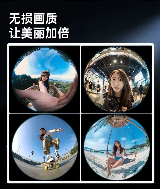 手机鱼眼镜头235度专业级趣味拍照神器鱼眼微距镜头外置