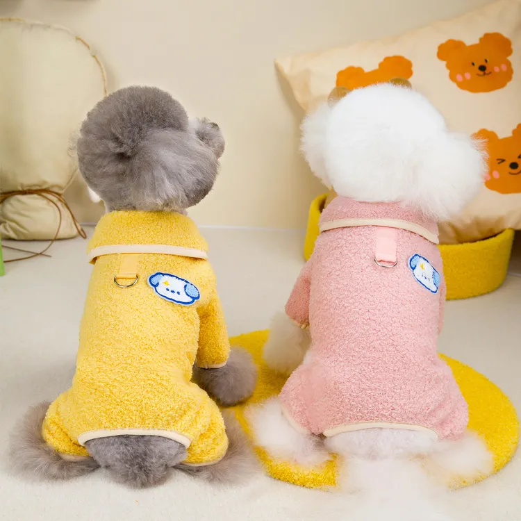 狗狗衣服宠物秋冬保暖舒适24翻领四腿绒衣