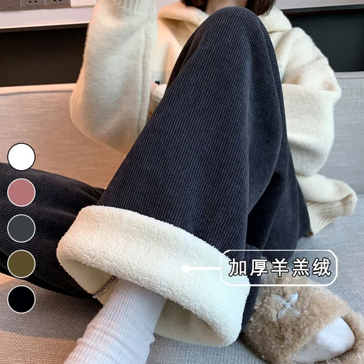 灰色欧棉绒阔腿裤女秋冬2024年新款高腰宽松直筒羊羔绒休闲针织裤