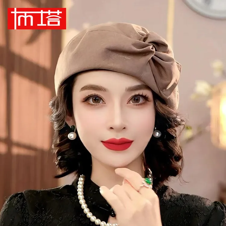 布塔气质简约复古空姐帽画家帽贝雷帽女秋冬贝雷帽百搭PT0752