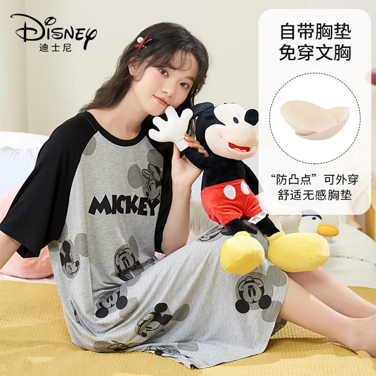 Disney/迪士尼套头睡裙带胸垫舒适宽松冰丝凉感休闲家居服0080