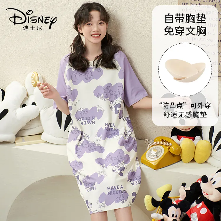 Disney/迪士尼26年新款套头睡裙睡衣带胸垫舒适长款家居服0009