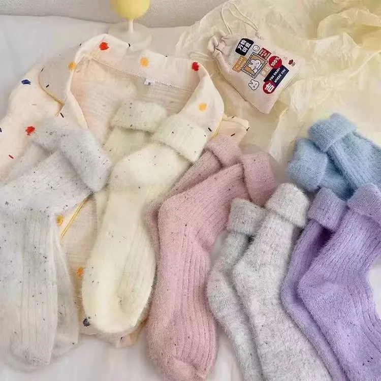 2双堆堆女袜女保暖加绒加厚百搭毛茸茸秋冬森系水貂绒袜子ins风