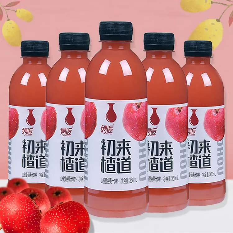 【爆款推荐】正宗山楂汁饮料营养果味能量口味优选甄选浓缩360ml