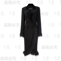 六丑【高定大衣】新款秋冬高级定制时尚流苏毛呢边大衣411ADY0139