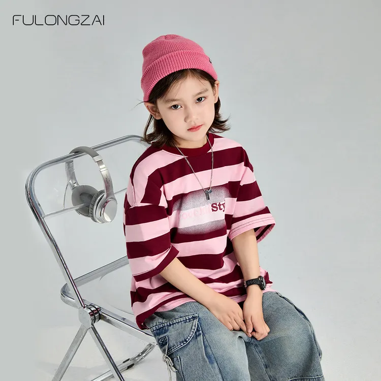 男童亲子短袖T恤高品质2024新款休闲条纹潮t夏季大童宽松洋气