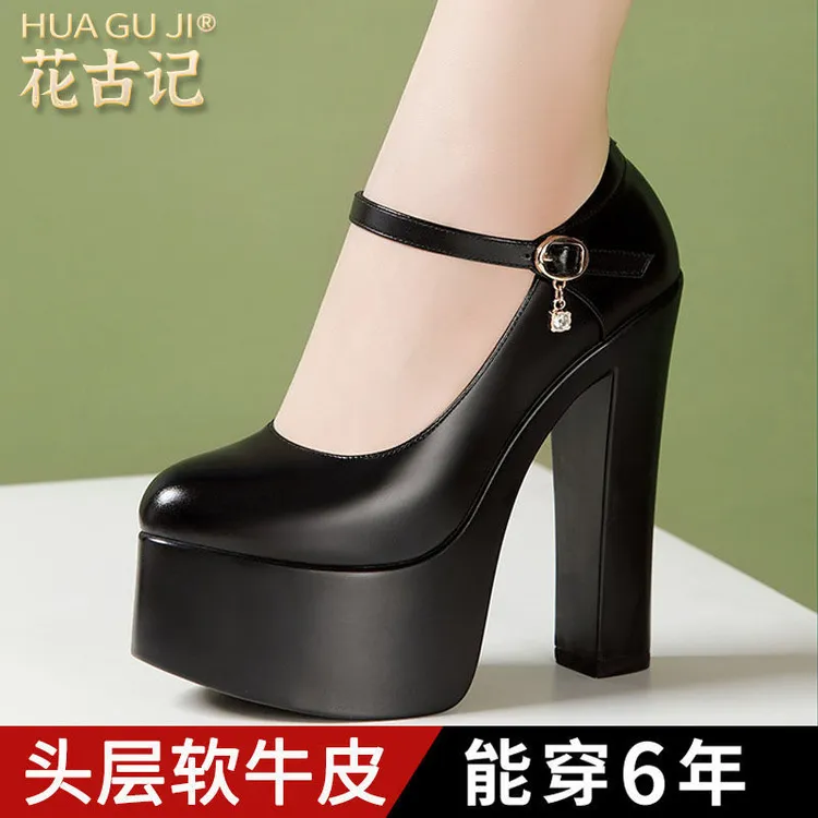 真皮旗袍走秀高跟鞋高跟防水模特黑色高跟鞋高跟鞋女不累脚高级感