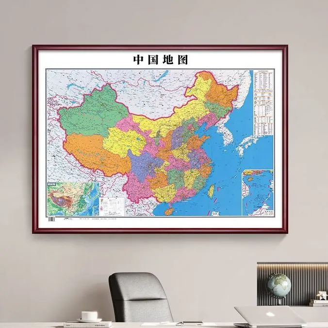 新款孩子家用学习中国世界复古地图挂画美化办公室艺术高清装饰画