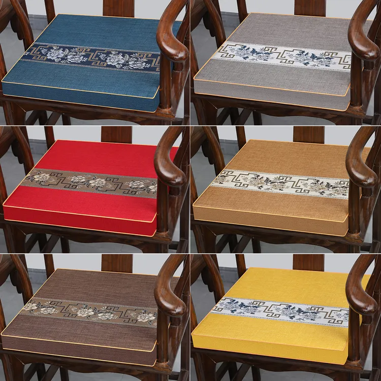 红木沙发坐垫中式乳胶棕垫座椅椅子实木家具圈椅椅垫餐椅垫茶椅垫