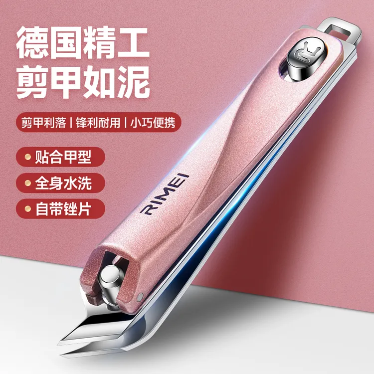 金达日美大钳斜嘴指甲刀加长大口指甲剪小巧可爱尖嘴头斜口指甲刀