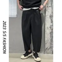 【叶继枫男装】设计师款日系复古水洗立裁宽松阔腿纯色休闲裤男裤