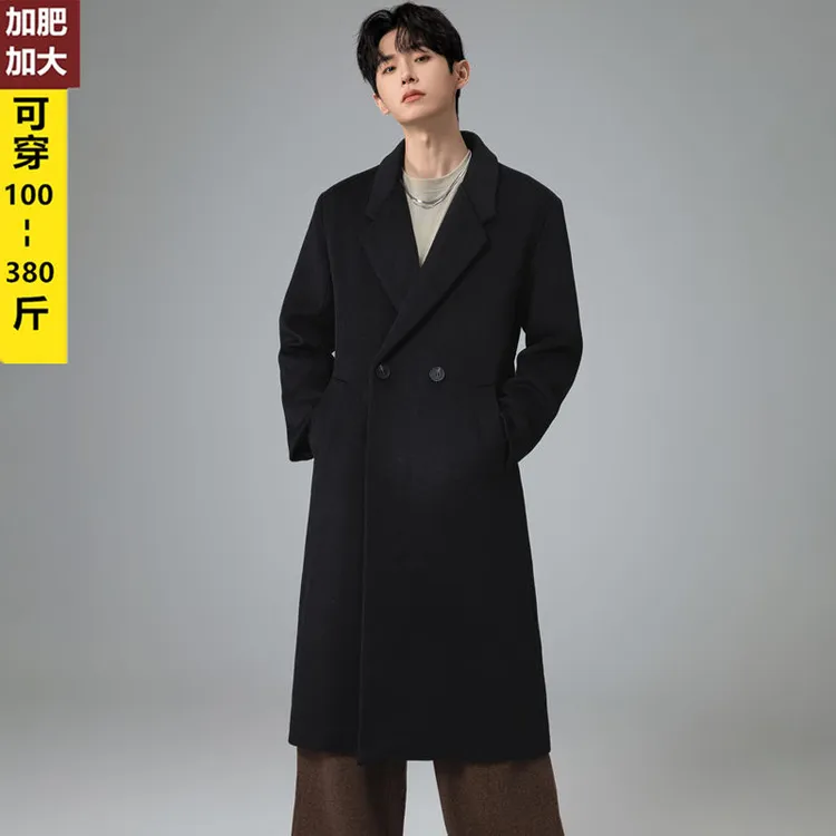 高级感经典羊毛呢子大衣男韩版垫肩长款过膝加肥加大胖子毛呢外套