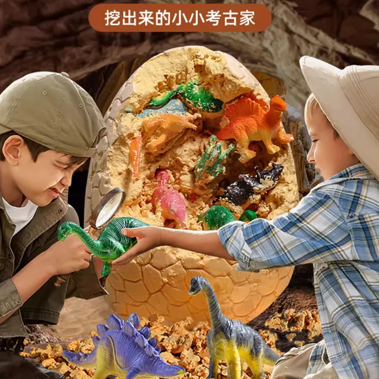 儿童恐龙化石考古挖掘玩具宝石手工diy大恐龙蛋寻宝男孩女孩礼物商品图