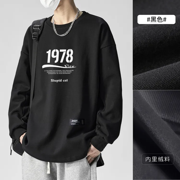 春秋季大码港风百搭男士休闲国潮t恤上衣宽松潮流印花长袖圆领t恤