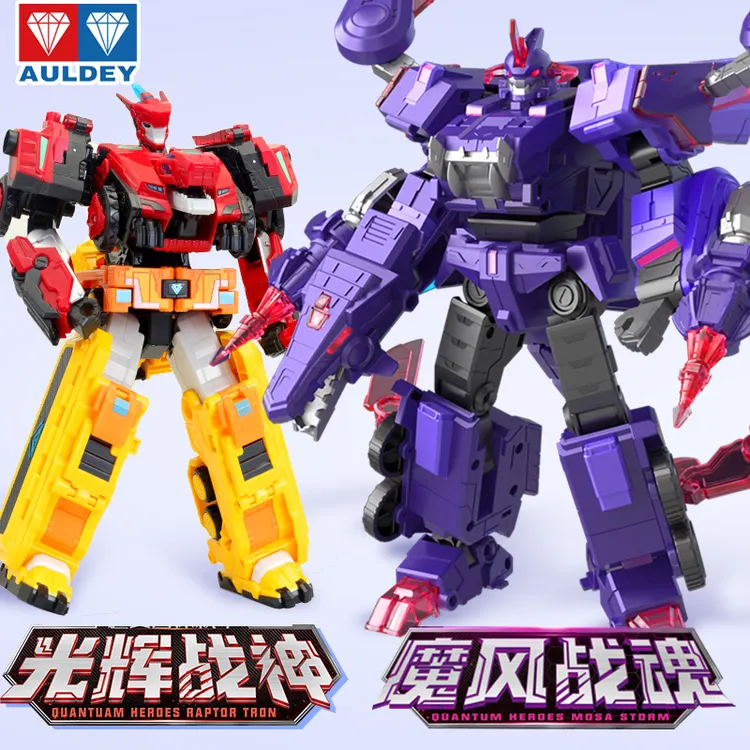 新款量子战队恐龙守护变形机器人大号机甲战神魔风战魂礼盒男玩具
