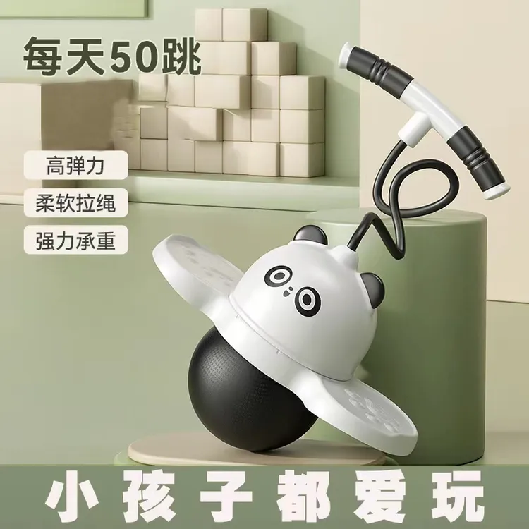 【加厚防爆发光款】远离手机儿童玩具发光蹦蹦球弹跳耐磨弹性跳跳球商品图