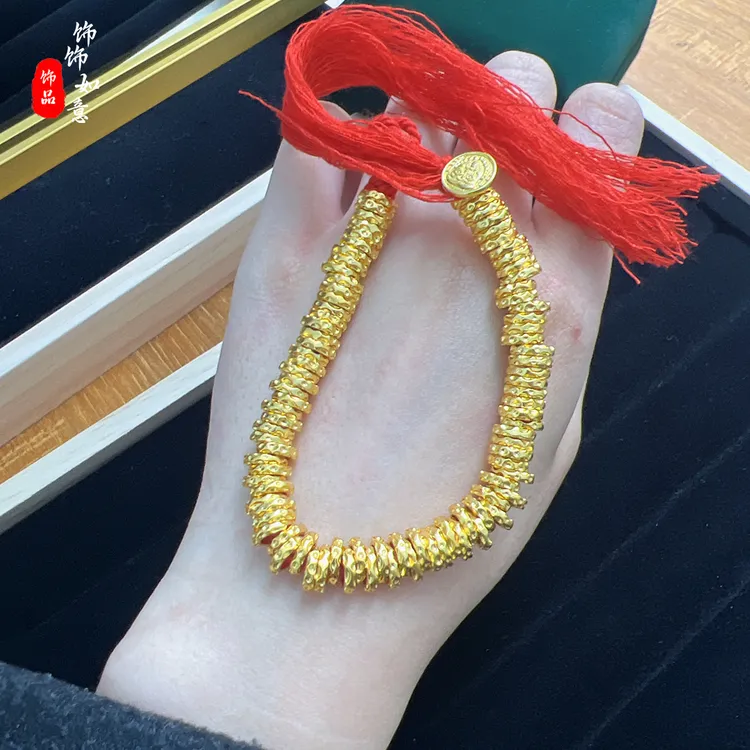 铜合金手链 【饰饰如意】新中式大号古法盘缠财财手工编绳