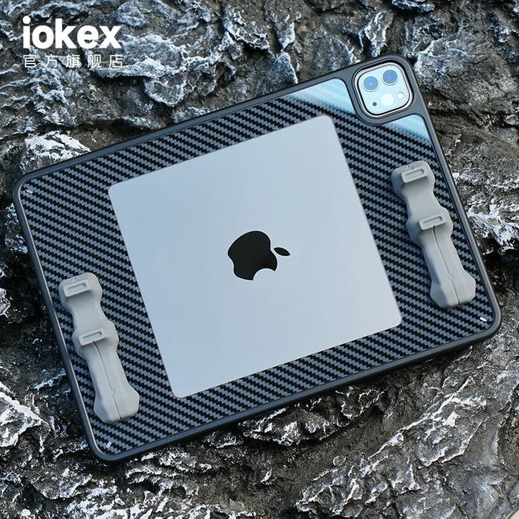 iokex平板保护壳套游戏11寸iPadPro散热大镂空碳纤维纹理2024专用