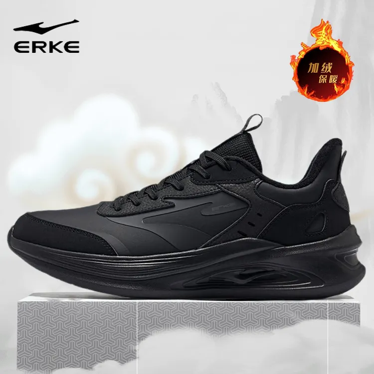 鸿星尔克男鞋凌跃2防泼水软底运动鞋减震耐磨保暖加绒休闲跑步鞋