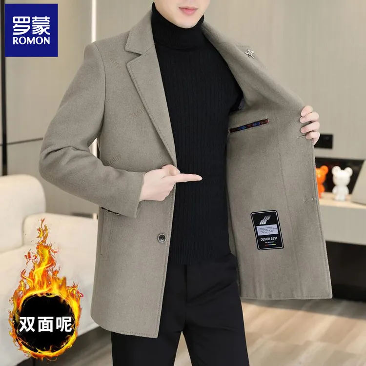 罗蒙秋冬羊毛呢大衣男中长款风衣高端西装加厚双面呢商务休闲外套