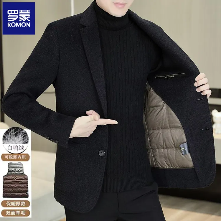 罗蒙羊绒大衣男士加厚羊毛西装秋冬短款含内胆双面呢子外套男