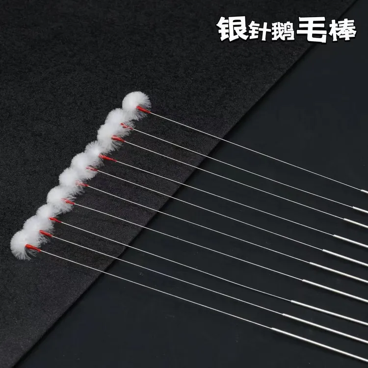 【银针鹅毛棒】马尾掏耳勺掏耳朵挖耳朵弹性工具采耳师采儿挖耳勺