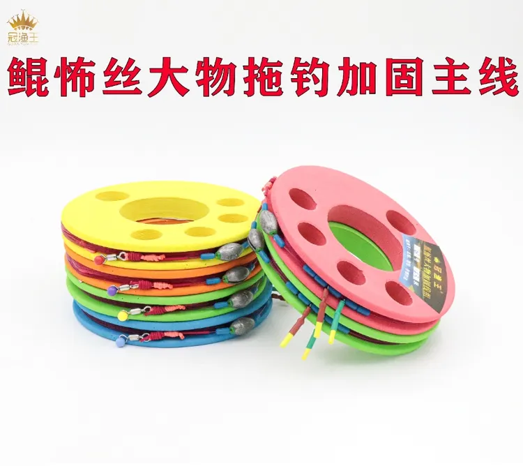 （拍3送1）鲲怖丝无铅跑铅主线主线组垂钓大物青鱼荷花线组成品线组