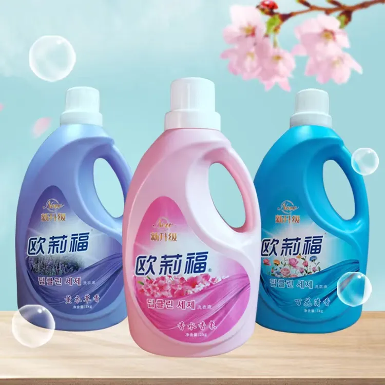 【桐薪专属】碧珍公司 欧莉福洗衣液