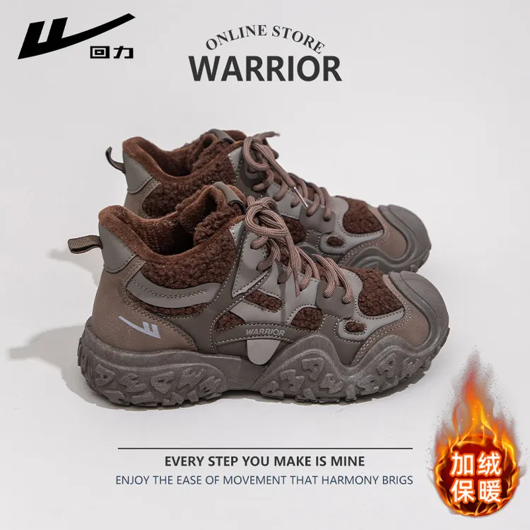回力加绒加厚保暖高帮鞋女2025冬季新款复古百搭厚底户外登山短靴