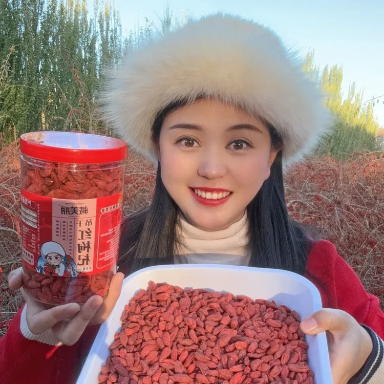 【吊干大果】昆奇新货头茬高原枸杞 吊干枸杞500克/瓶 丁颖手工优质商品图