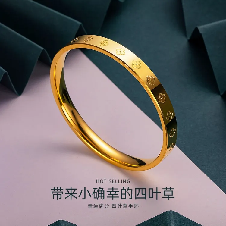 铜合金手镯 轻奢幸运四叶草手镯女时尚经典百搭显气质古法不掉色 