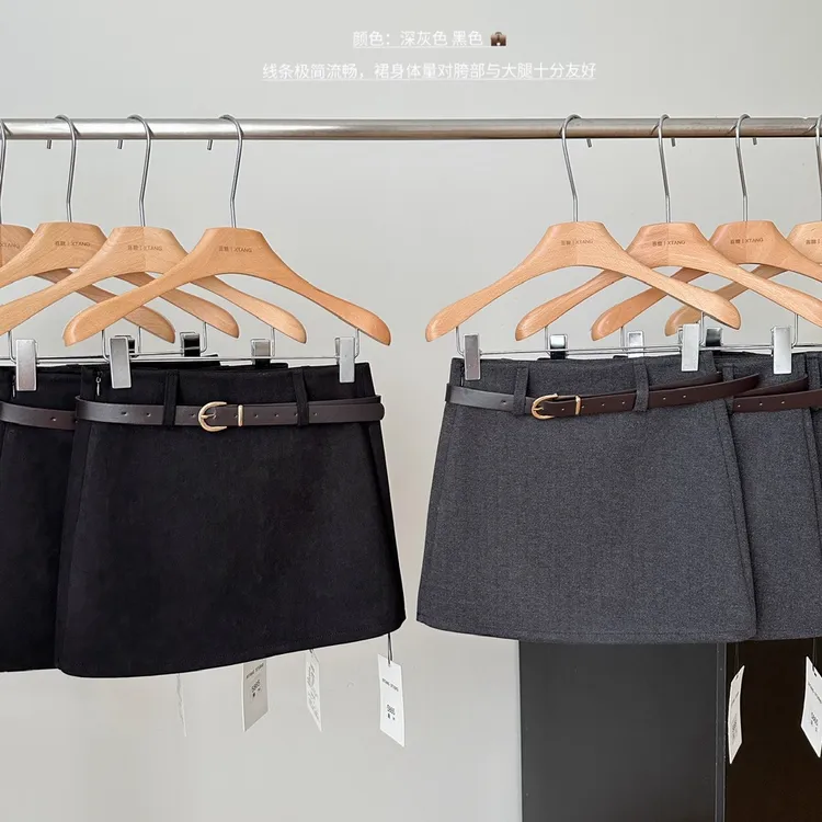 （送腰带）春秋百搭灰色毛呢半身裙女新款高腰显瘦磨毛西装a字短裙