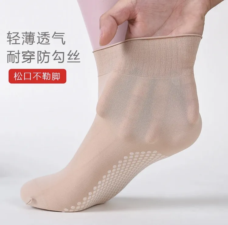 春秋松口丝袜女中老年人大码春夏款不勒脚防滑按摩底女士中筒袜