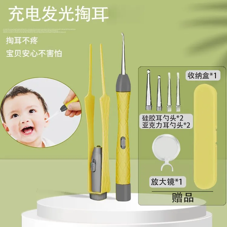 掏耳神器硅胶挖耳勺发光带灯软头宝宝儿童专用挖耳朵挖耳勺神器