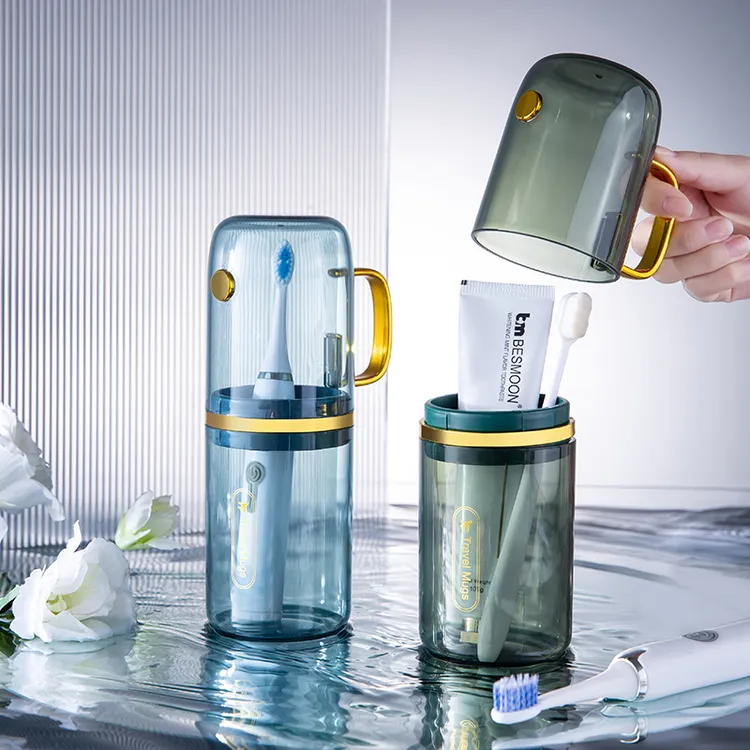 旅行漱口杯刷牙杯牙具牙刷杯子牙缸套装简约便携式洗漱牙膏收纳盒