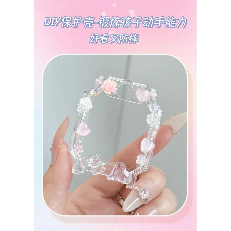 适用小天才手表diy保护壳z5/z6pro/z7卡通玩偶Z11透明壳z8/z9外壳