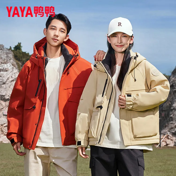 YAYA/鸭鸭羽绒服男女同款短款冬时尚百搭休闲情侣外套YE4B006337P