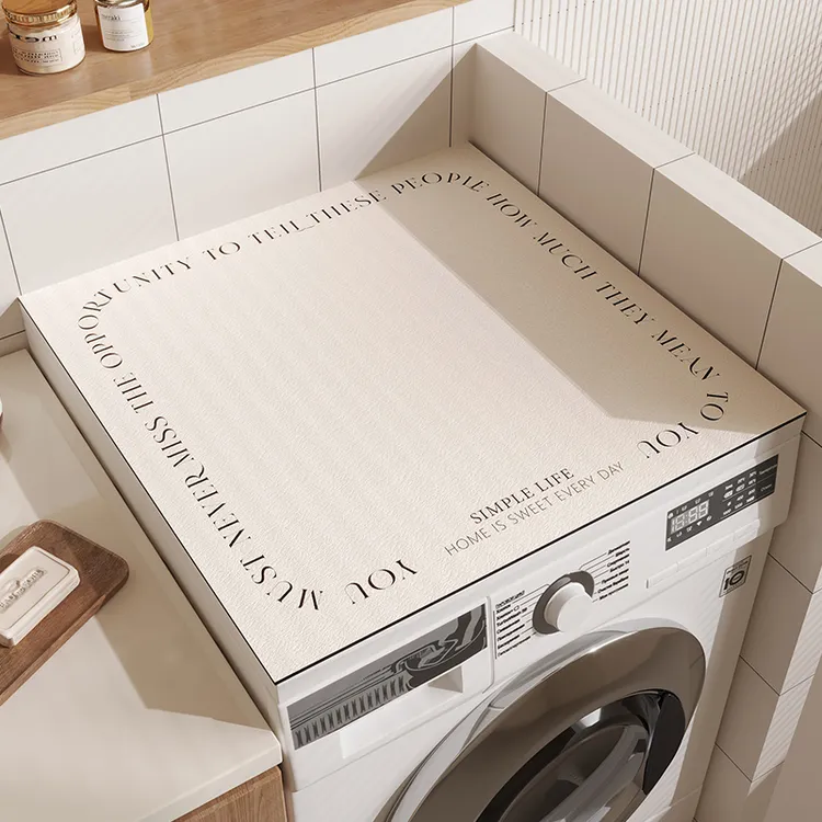 简约滚筒洗衣机盖垫盖巾防晒防尘罩硅藻泥冰箱床头柜吸水垫子耐脏