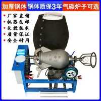 老式爆米花机锅商用摆摊传统全自动电动手摇大炮炸板栗爆谷膨化机