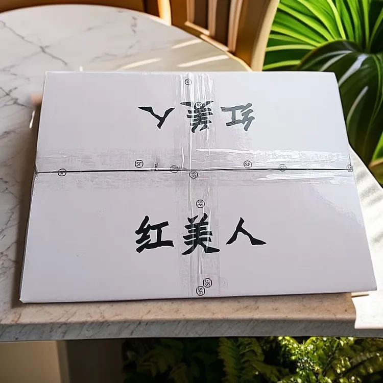 象山核心产地正宗爱媛28号 红美人皮薄汁多鲜嫩甘甜