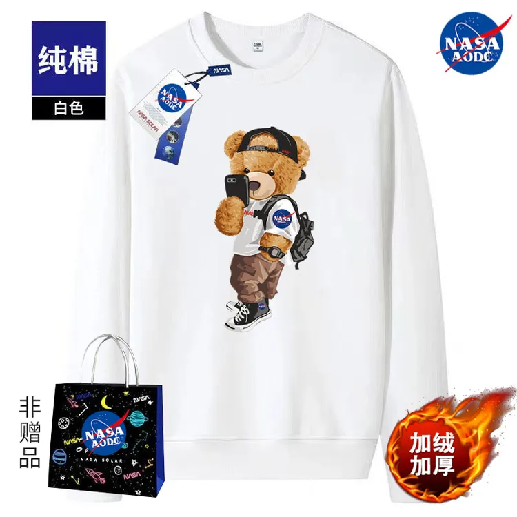 NASA AODC秋冬季新款情侣上衣ins男女同款小熊加绒加厚卫衣潮流