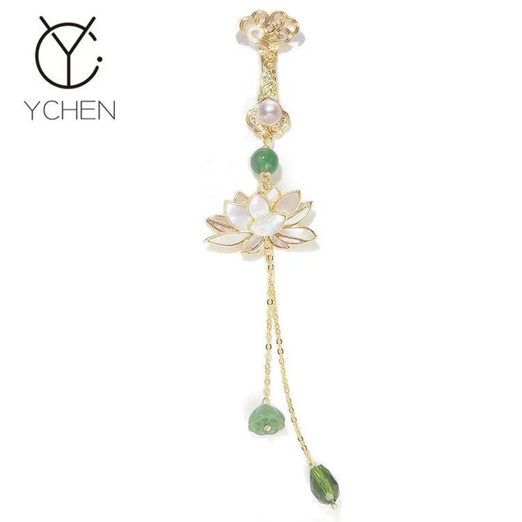 中国风步步生莲仿贝荷花旗袍压襟古风挂件胸针女高档汉服茶服配饰