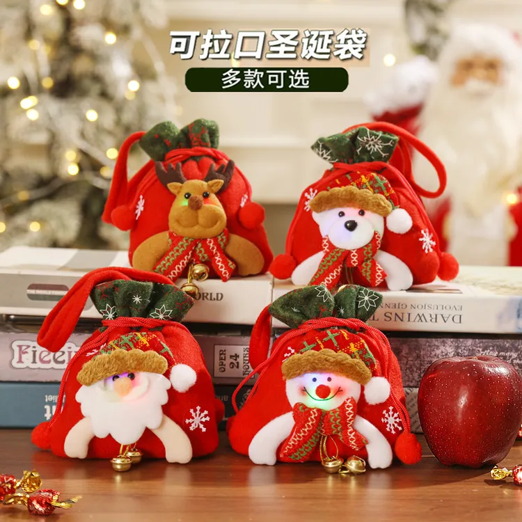 圣诞节苹果袋礼物袋子小礼品平安夜苹果包装礼盒糖果袋手提袋儿童