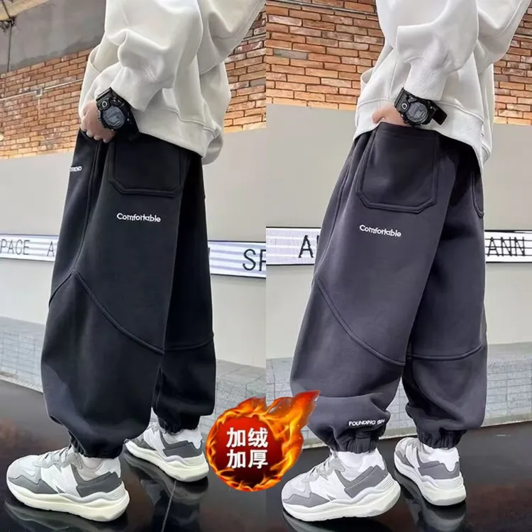 中大童男童加绒一体绒儿童潮流宽松韩版卫裤冬季中大童休闲运动裤