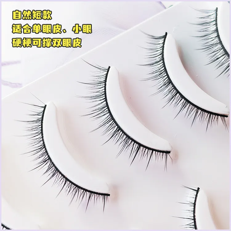 适合小眼睛硬梗假睫毛撑双眼皮自然逼真素颜裸妆短款眼尾长飞扬M8