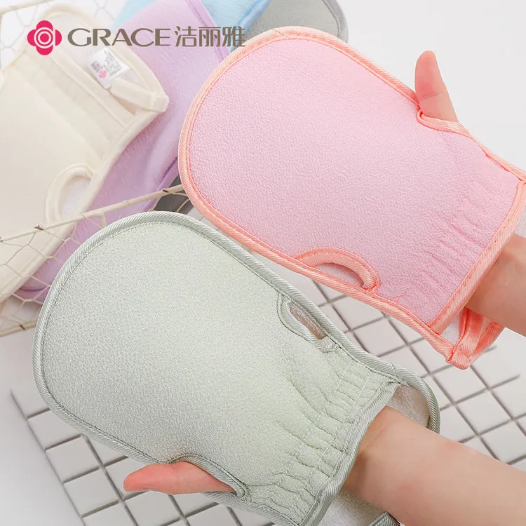 洁丽雅搓澡巾强力搓泥加厚双面成人搓背手套男女韩国洗澡去污神器