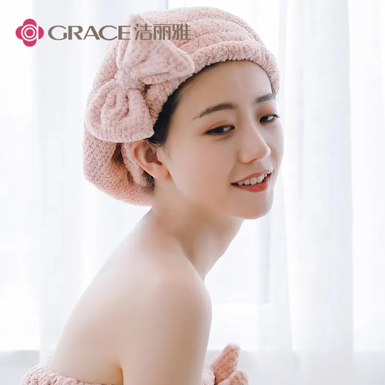 洁丽雅干发帽女擦头发速干吸水包头巾浴帽可爱长发干发毛巾成人
