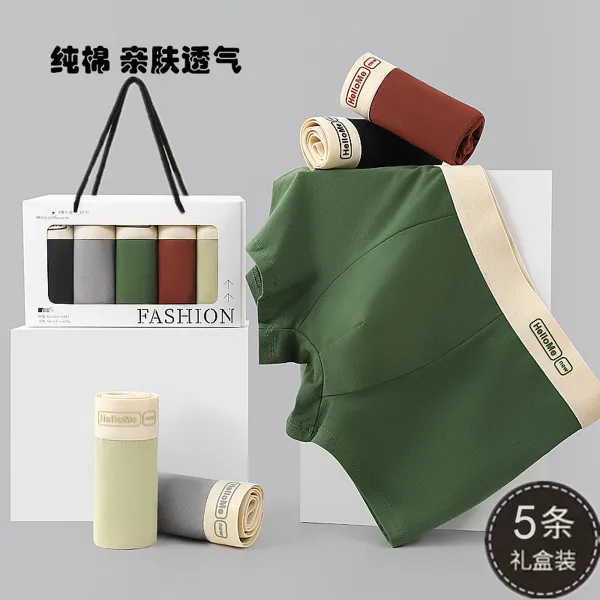 【礼盒5条纯棉100A石墨烯抑菌】新款全棉短裤四角款平角男士内裤头