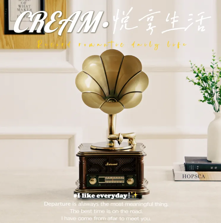 雅诗贝伦复古留声机迷你无线欧式美式仿古多功能小型TT