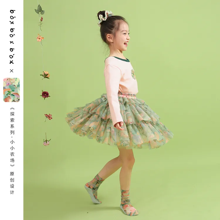 boxboxbox探索系列 小小农场【芭蕾风公主蓬蓬裙】
